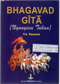 Image of Bhagavad Gita (Nyanyian Tuhan)
